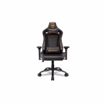Silla Gaming Cougar Outrider S Black 3MOUBNXB.0001