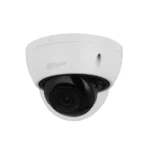 DH IPC HDBW2541E S