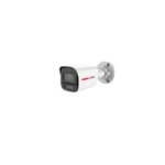 DH HAC HFW1219SMN IL A PRO 825529