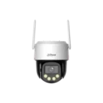 DHP3FPV image 0 1778534874697